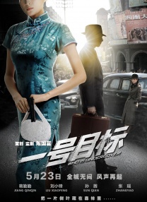 男生捅女生下面